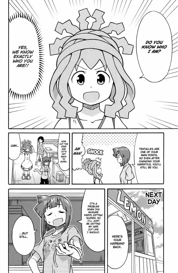 Shinryaku! Ika Musume 341