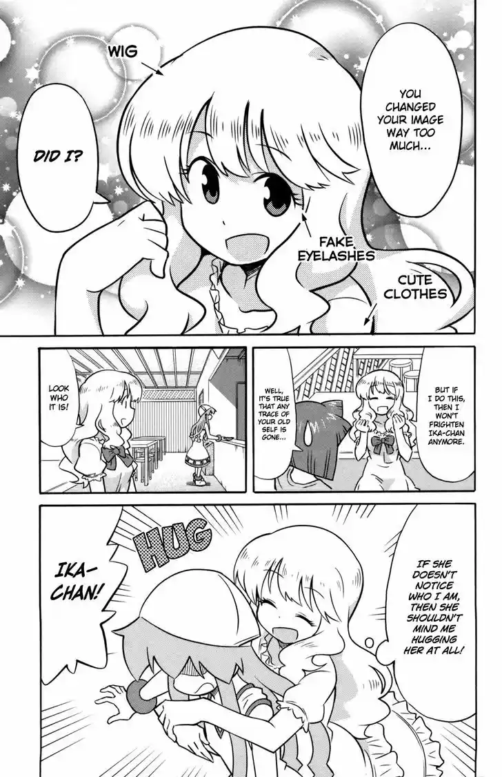 Shinryaku! Ika Musume 341