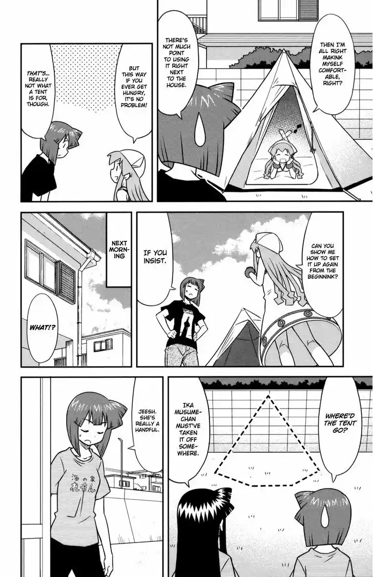 Shinryaku! Ika Musume 342