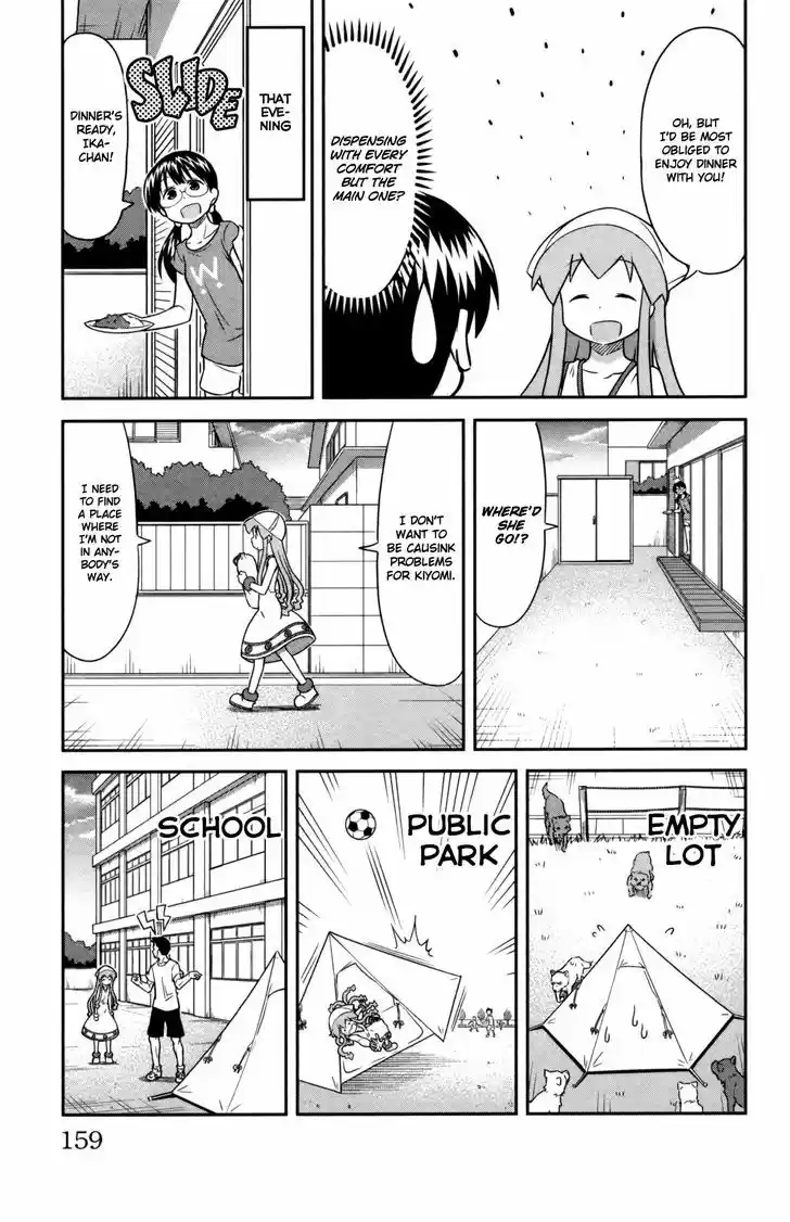 Shinryaku! Ika Musume 342