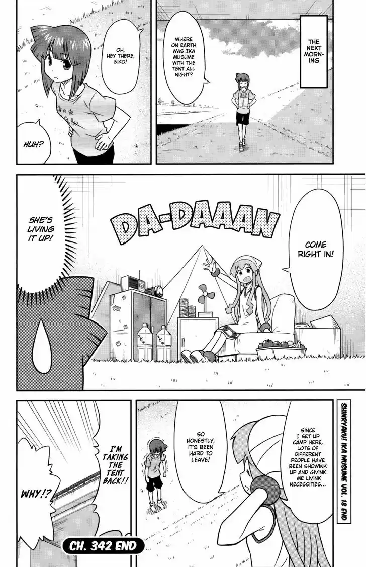 Shinryaku! Ika Musume 342