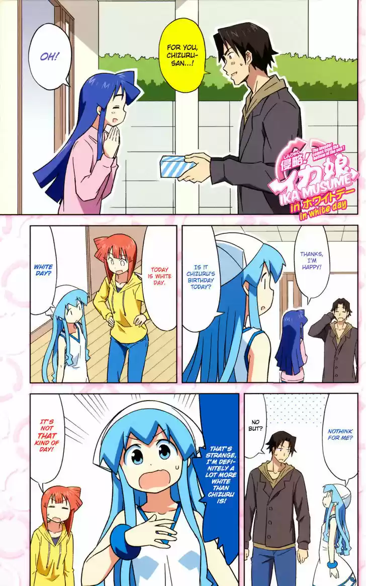 Shinryaku! Ika Musume 343