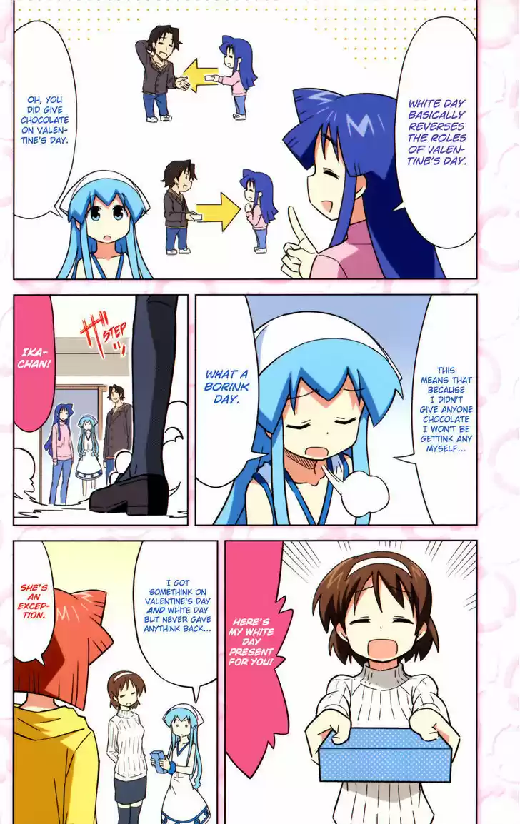 Shinryaku! Ika Musume 343