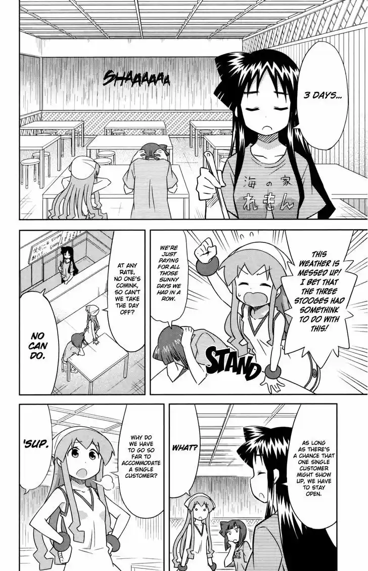 Shinryaku! Ika Musume 343