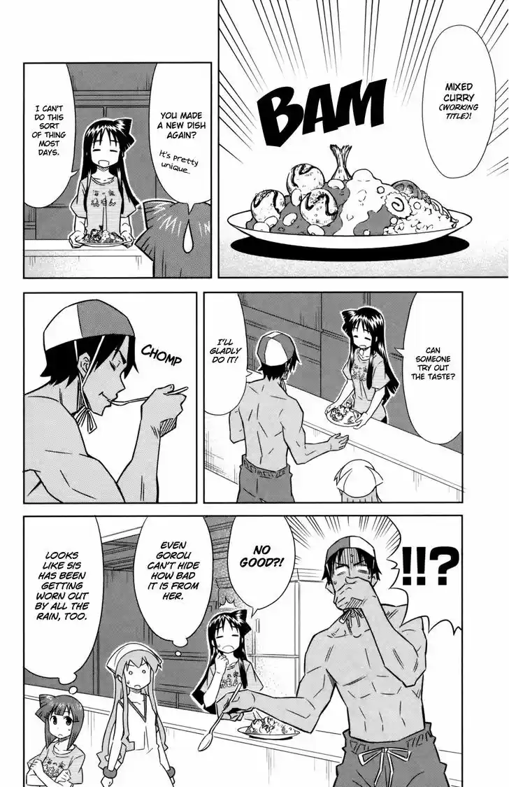 Shinryaku! Ika Musume 343