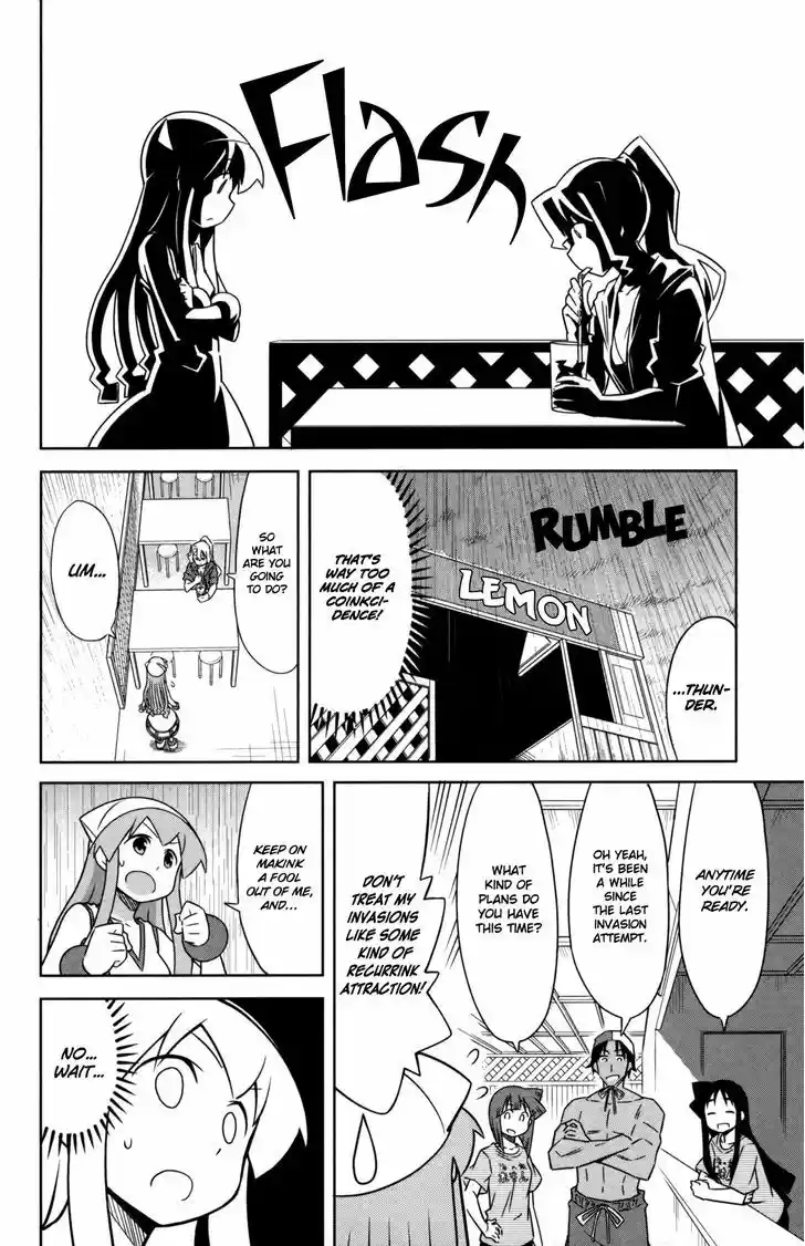 Shinryaku! Ika Musume 343