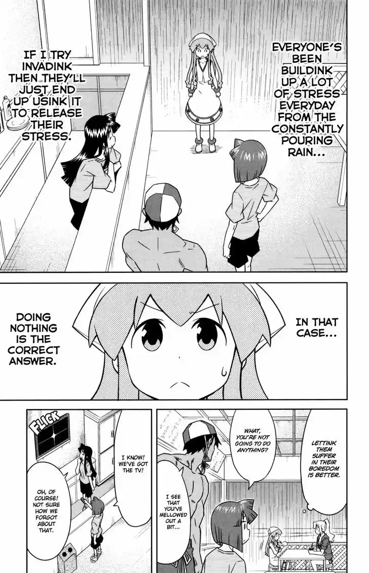 Shinryaku! Ika Musume 343