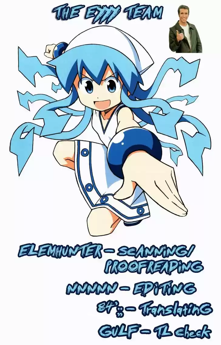 Shinryaku! Ika Musume 343