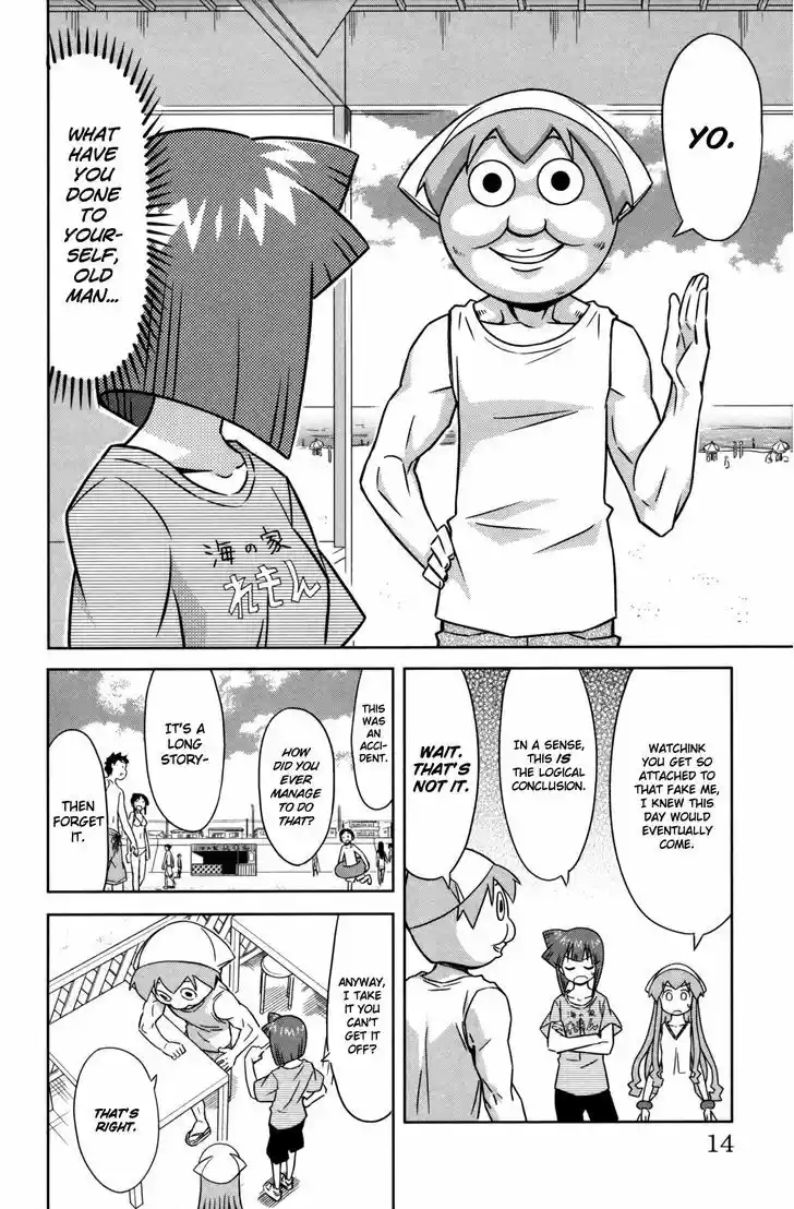 Shinryaku! Ika Musume 344