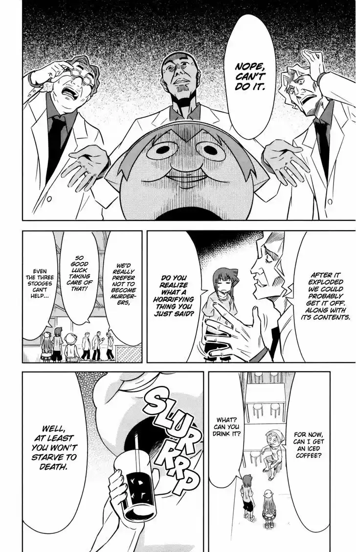 Shinryaku! Ika Musume 344