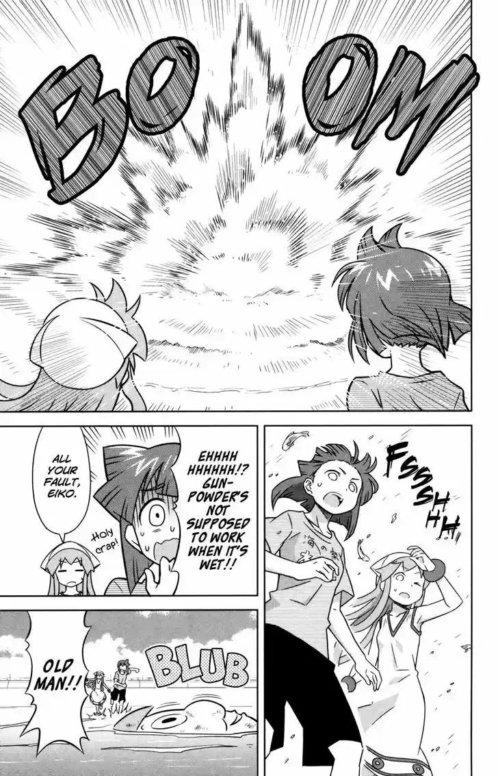 Shinryaku! Ika Musume 344