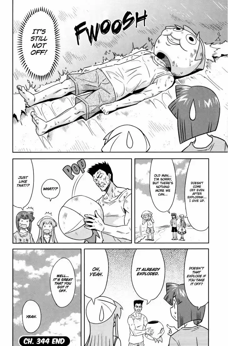 Shinryaku! Ika Musume 344