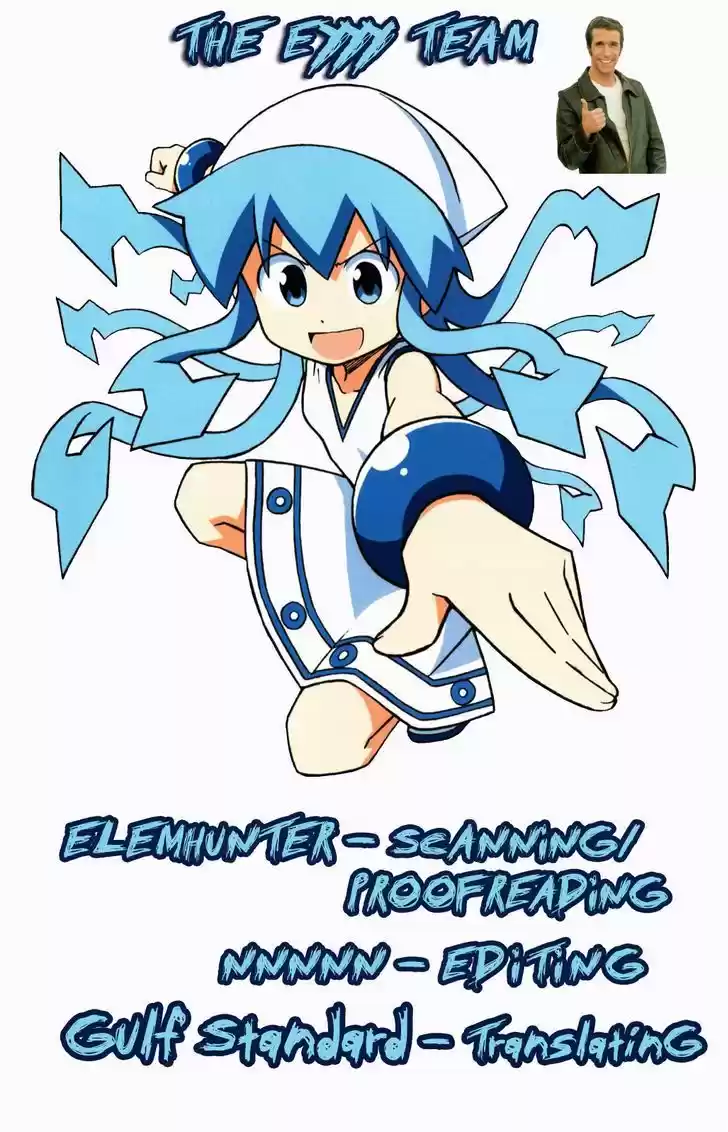 Shinryaku! Ika Musume 344