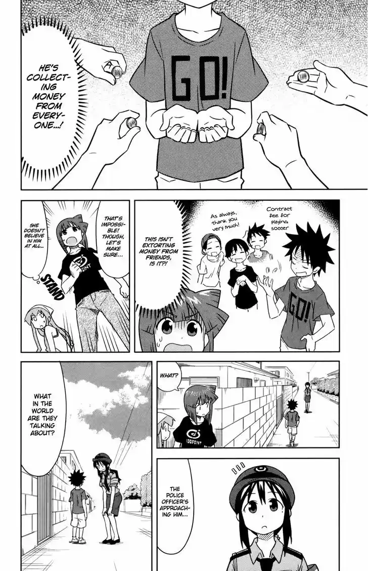 Shinryaku! Ika Musume 345