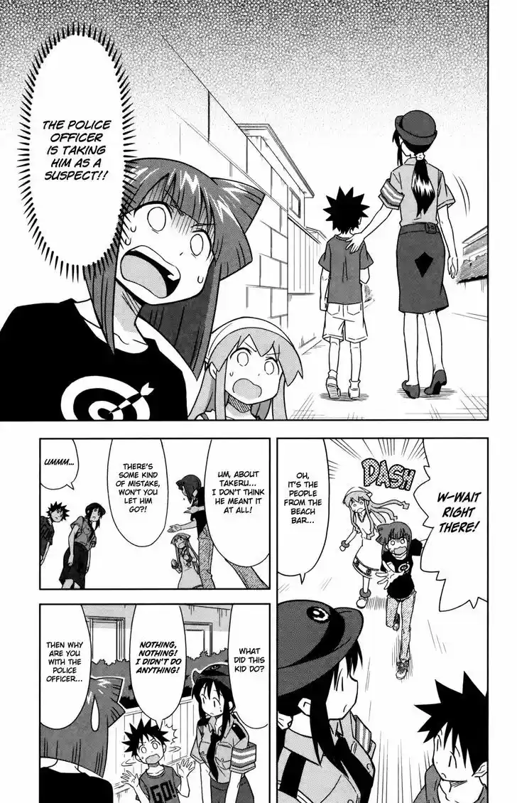 Shinryaku! Ika Musume 345