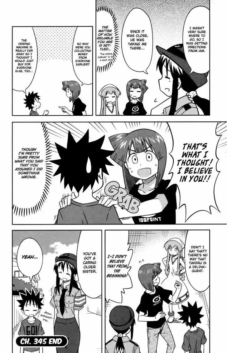 Shinryaku! Ika Musume 345