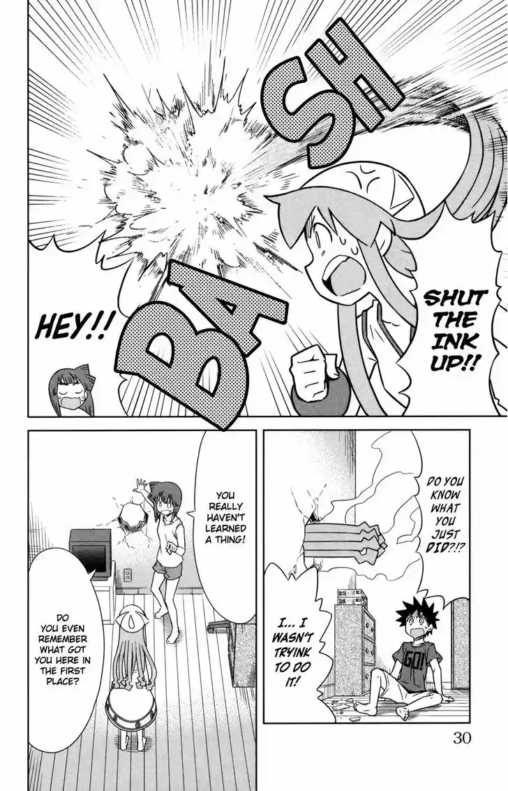 Shinryaku! Ika Musume 346