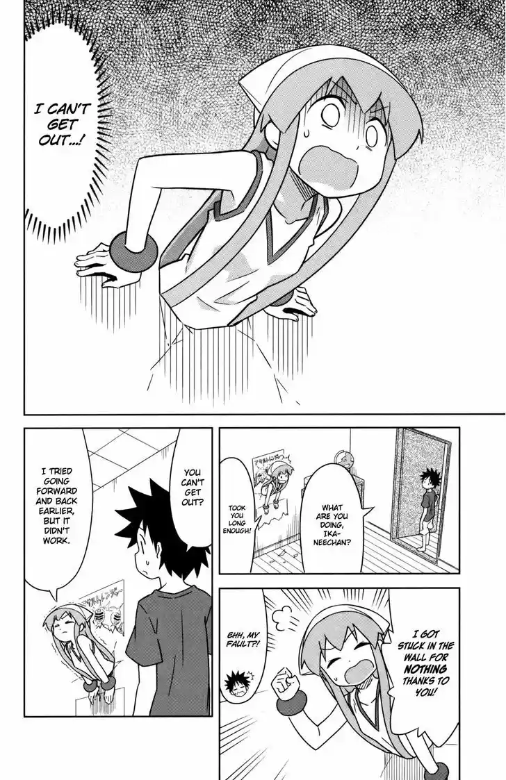 Shinryaku! Ika Musume 347