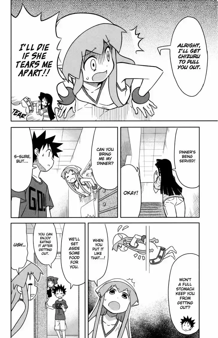 Shinryaku! Ika Musume 347