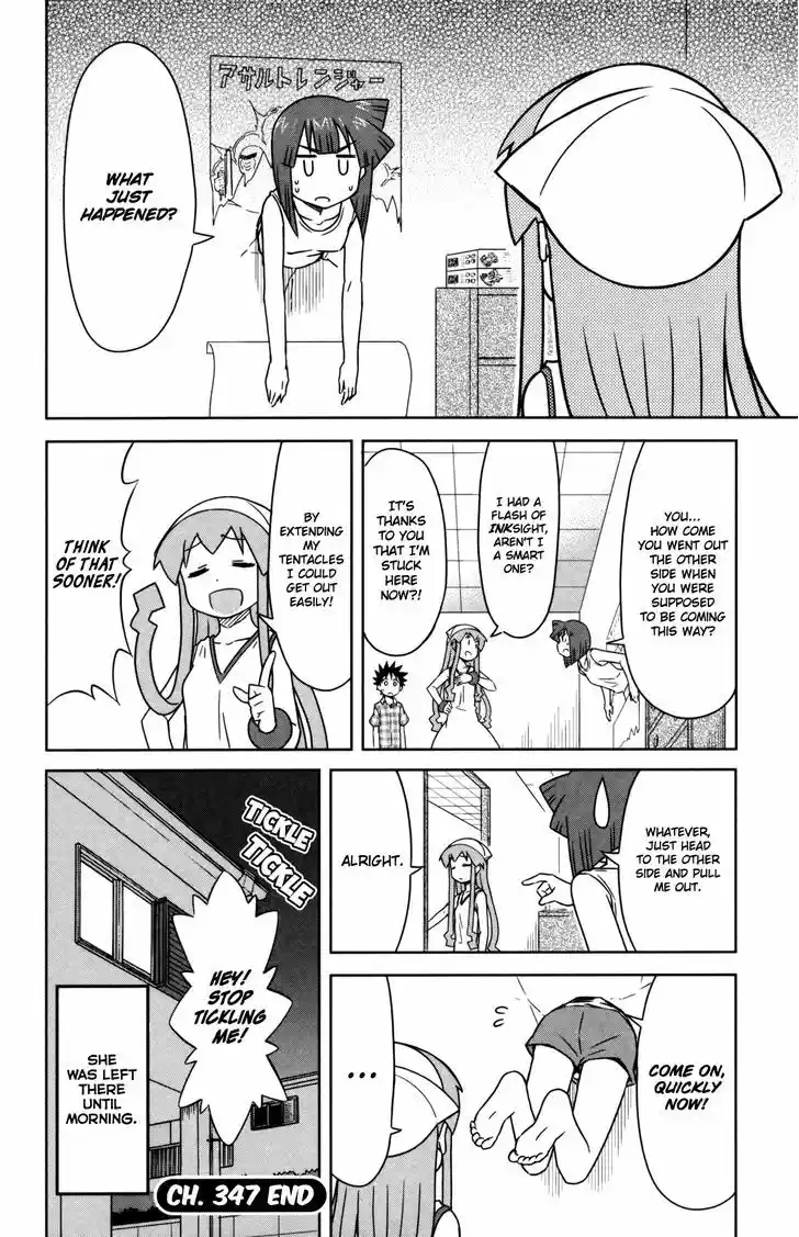 Shinryaku! Ika Musume 347