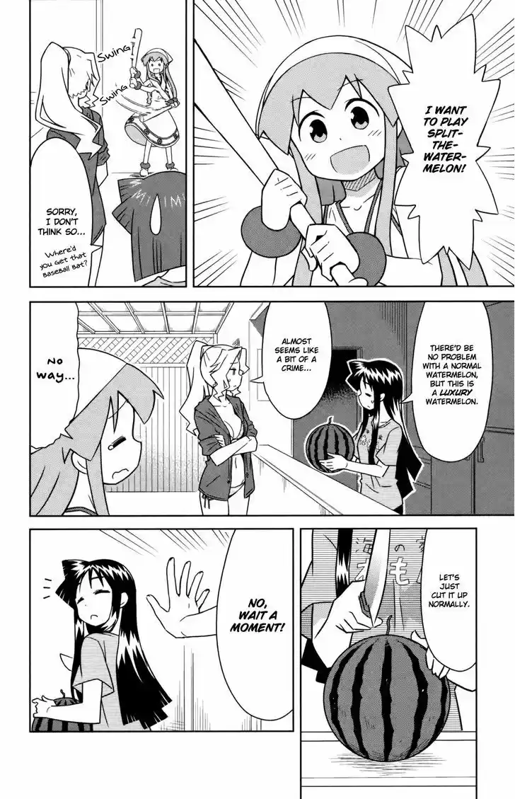 Shinryaku! Ika Musume 348