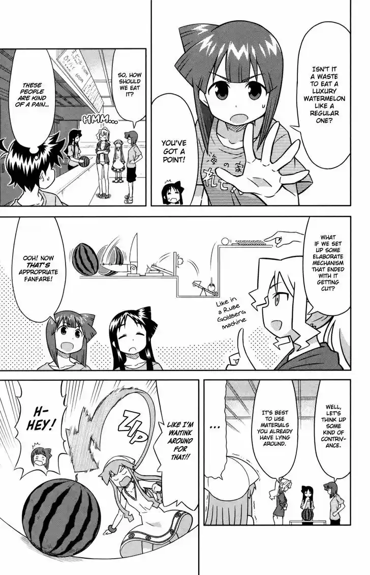 Shinryaku! Ika Musume 348
