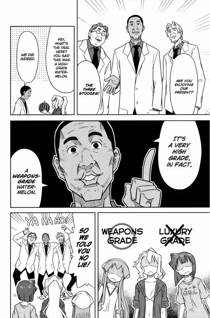 Shinryaku! Ika Musume 348