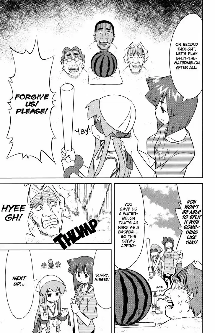Shinryaku! Ika Musume 348