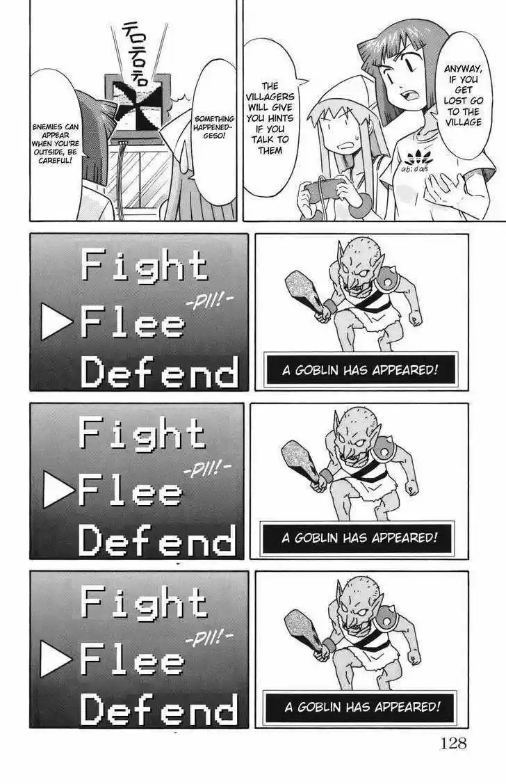 Shinryaku! Ika Musume 35