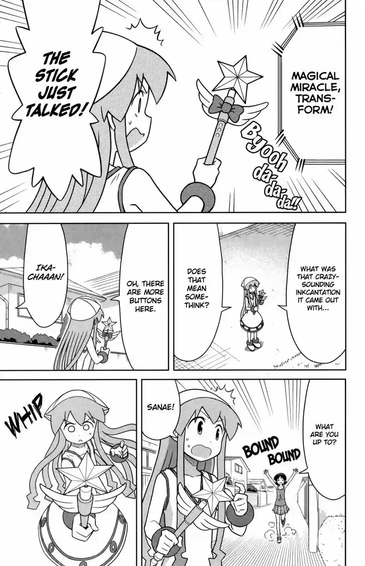 Shinryaku! Ika Musume 350