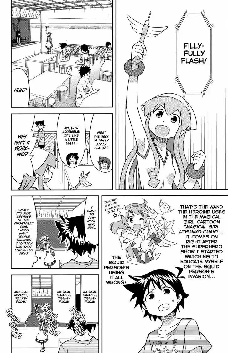 Shinryaku! Ika Musume 350