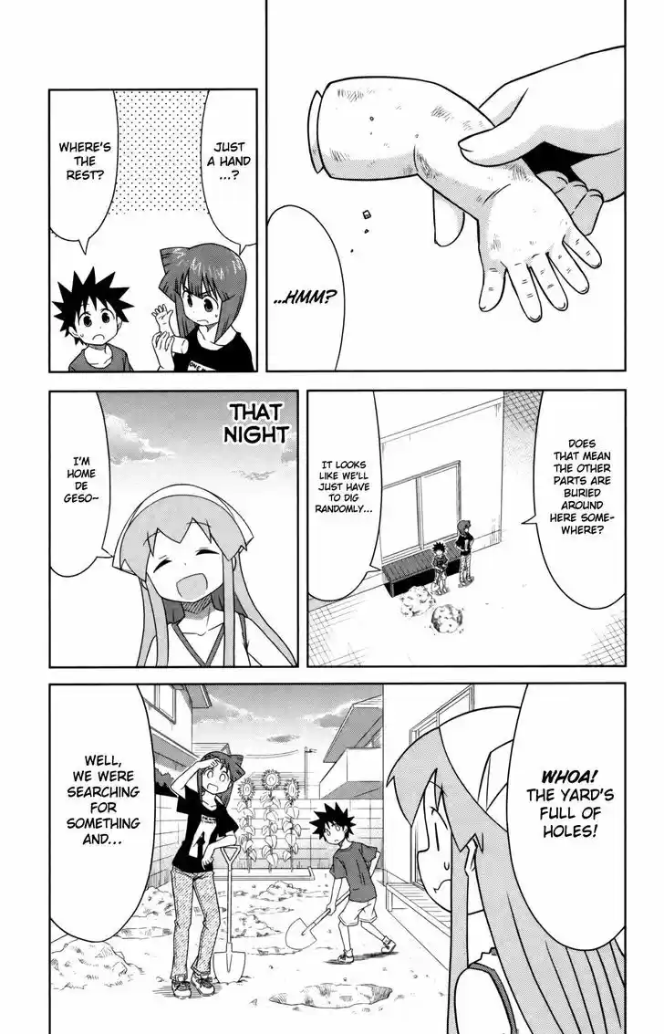 Shinryaku! Ika Musume 351