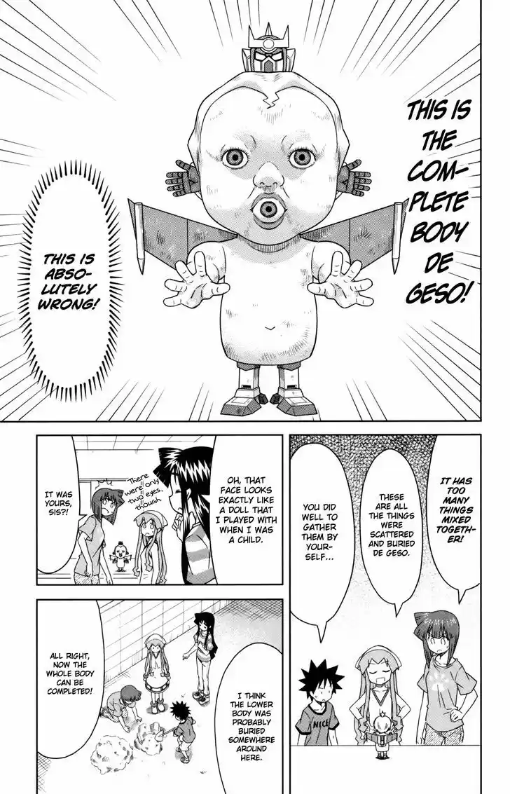 Shinryaku! Ika Musume 351