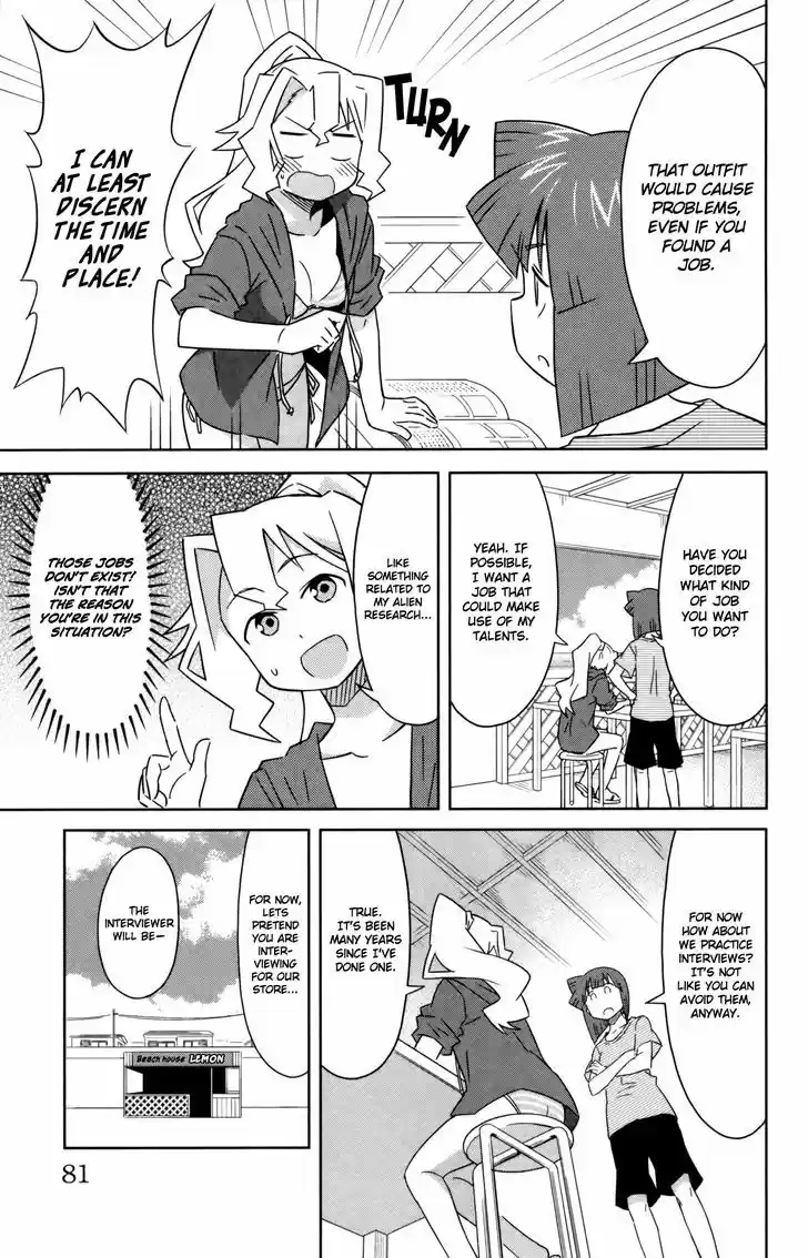 Shinryaku! Ika Musume 352
