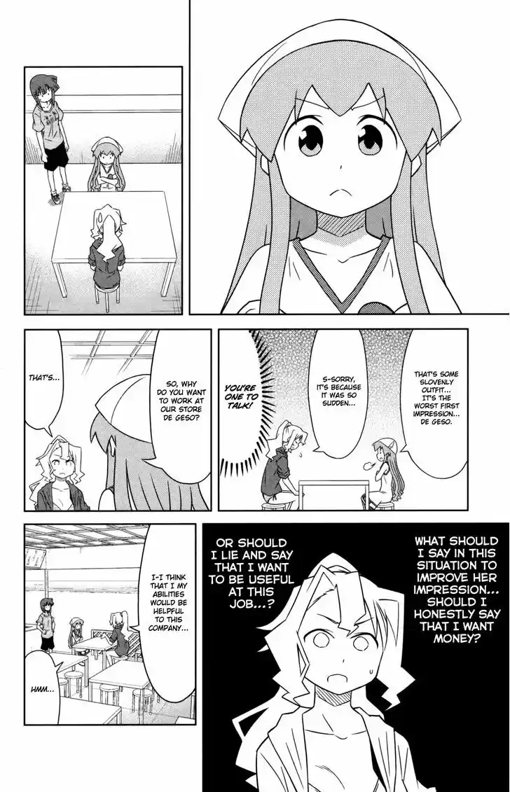 Shinryaku! Ika Musume 352
