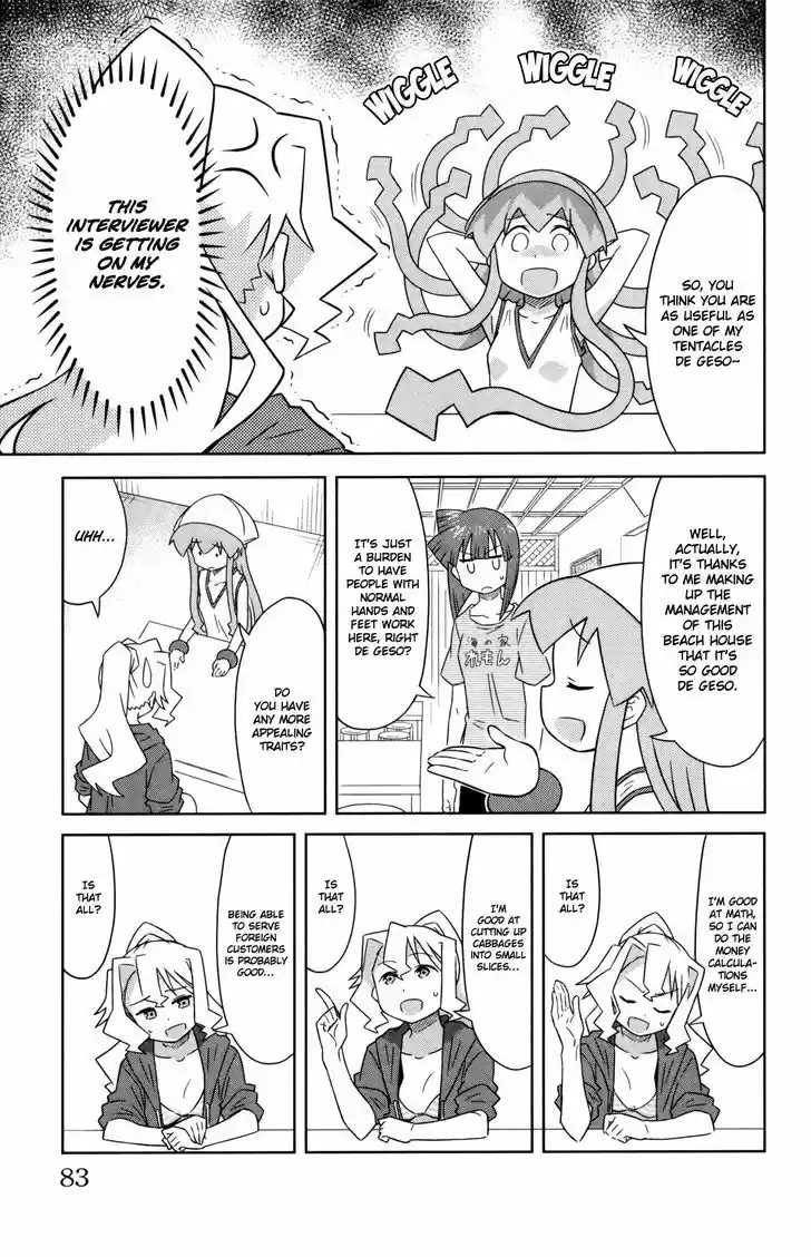 Shinryaku! Ika Musume 352