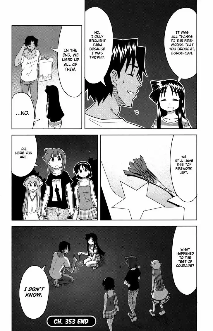 Shinryaku! Ika Musume 353