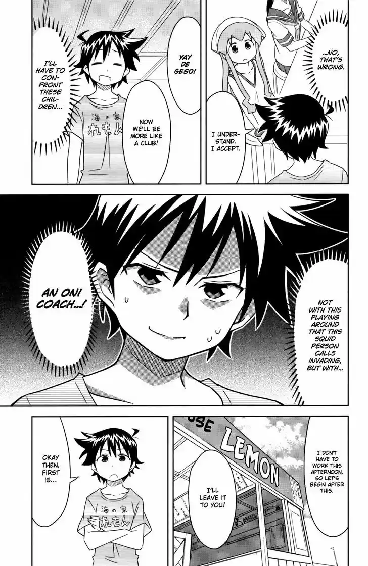 Shinryaku! Ika Musume 354