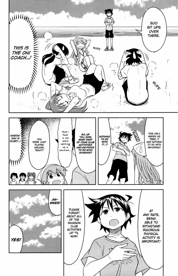 Shinryaku! Ika Musume 354