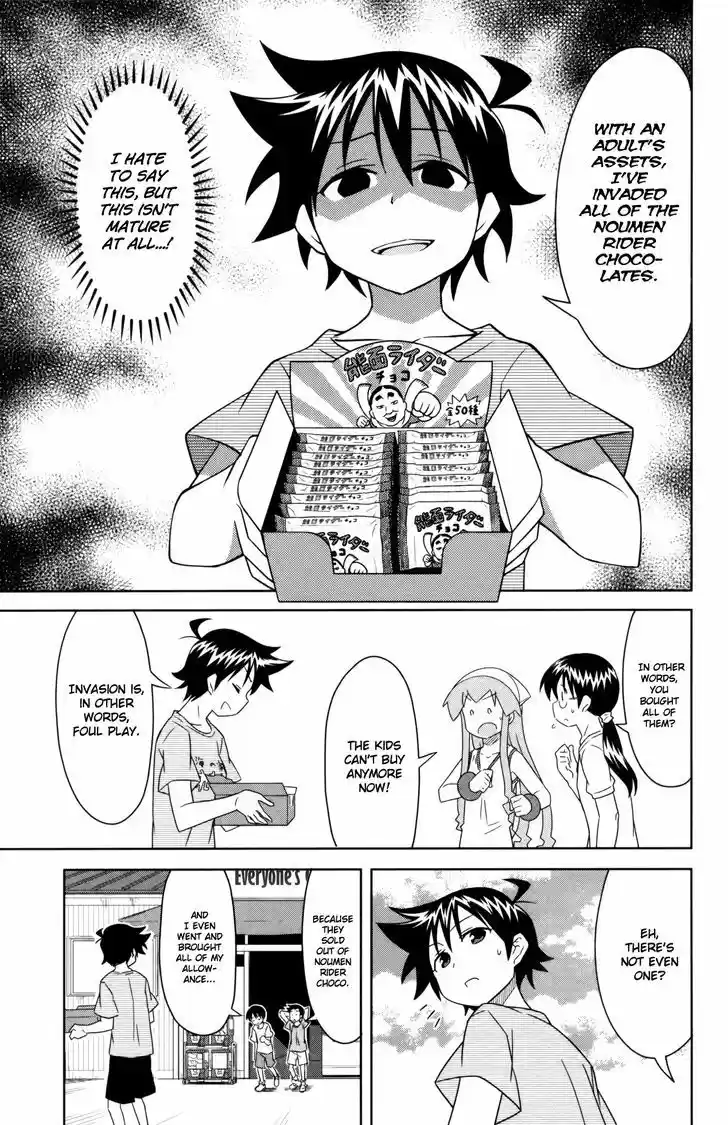 Shinryaku! Ika Musume 354