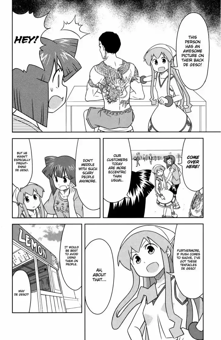 Shinryaku! Ika Musume 356