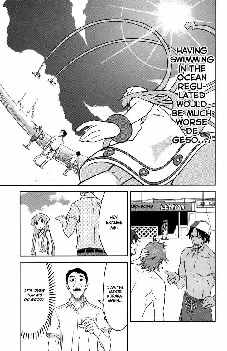 Shinryaku! Ika Musume 356