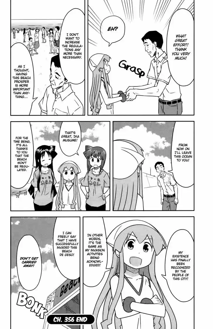 Shinryaku! Ika Musume 356