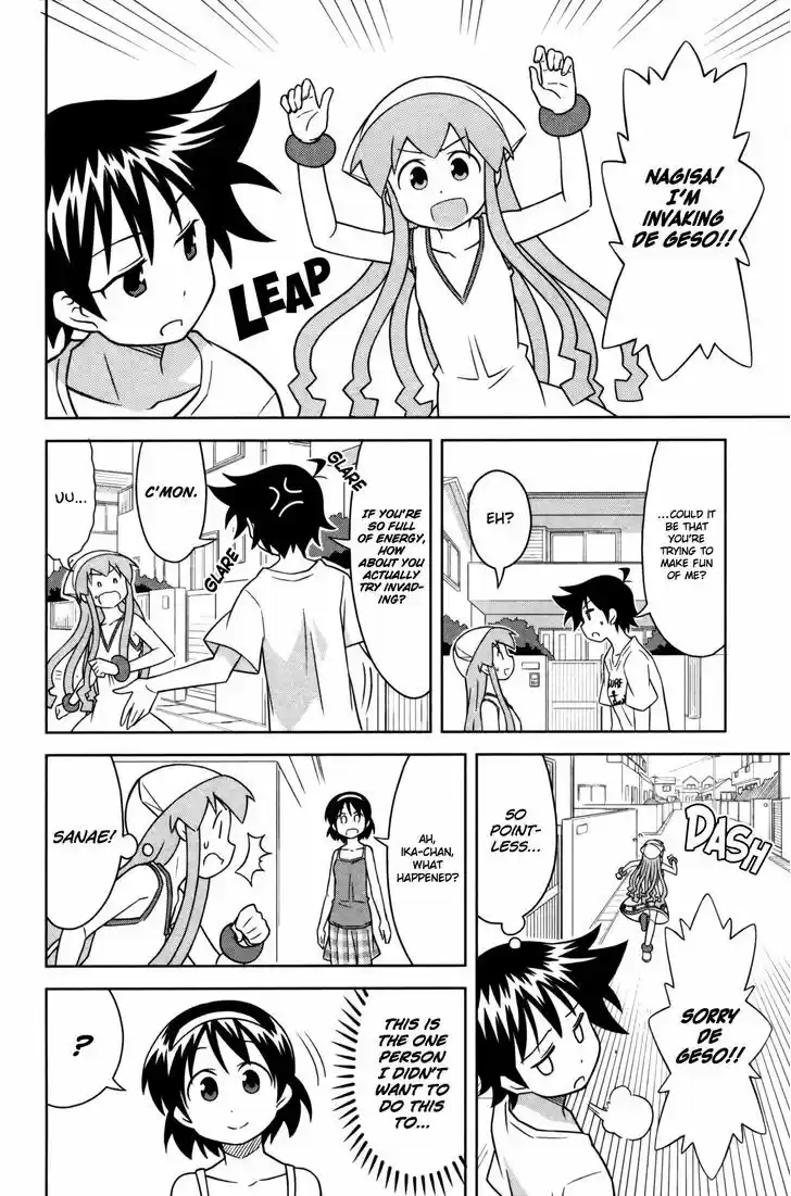 Shinryaku! Ika Musume 357