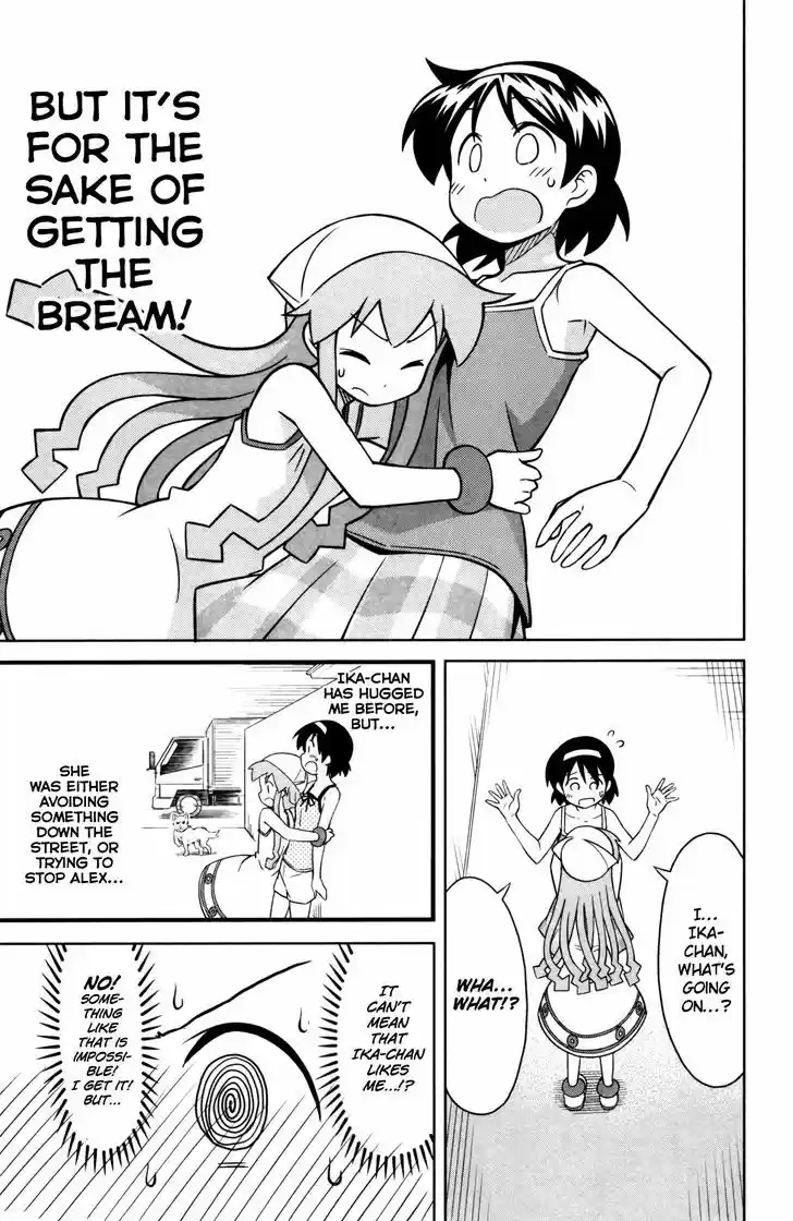 Shinryaku! Ika Musume 357