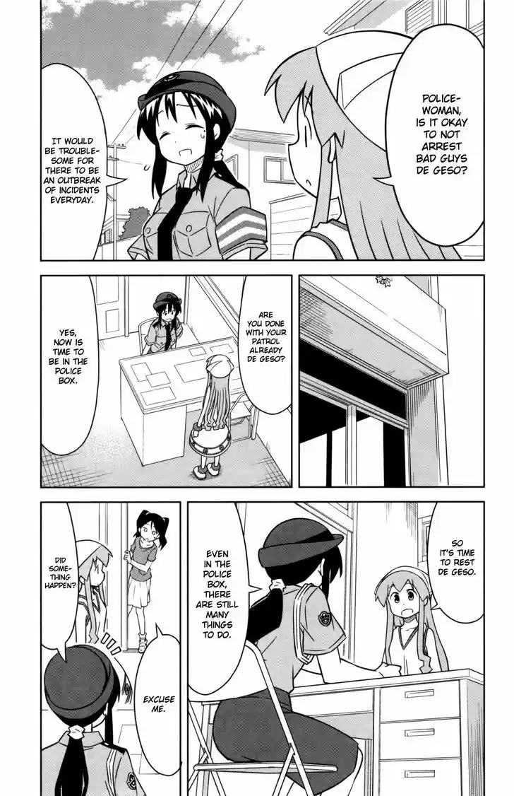 Shinryaku! Ika Musume 358