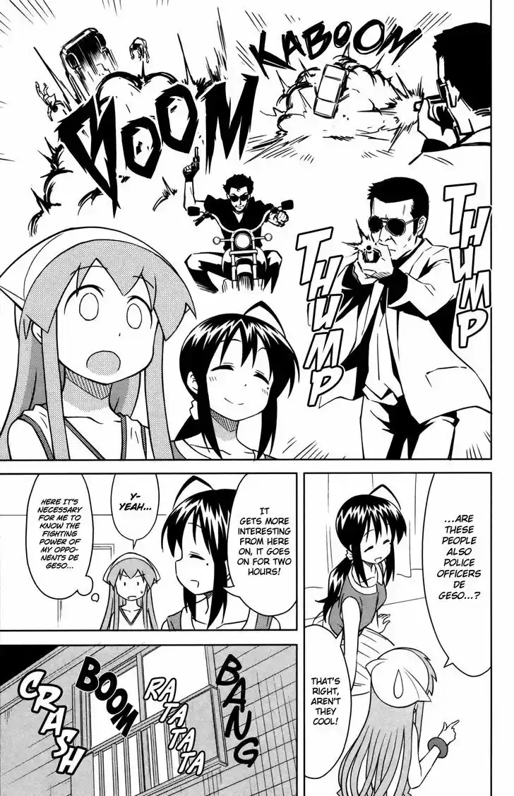 Shinryaku! Ika Musume 358