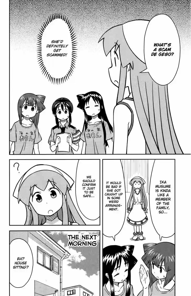 Shinryaku! Ika Musume 359