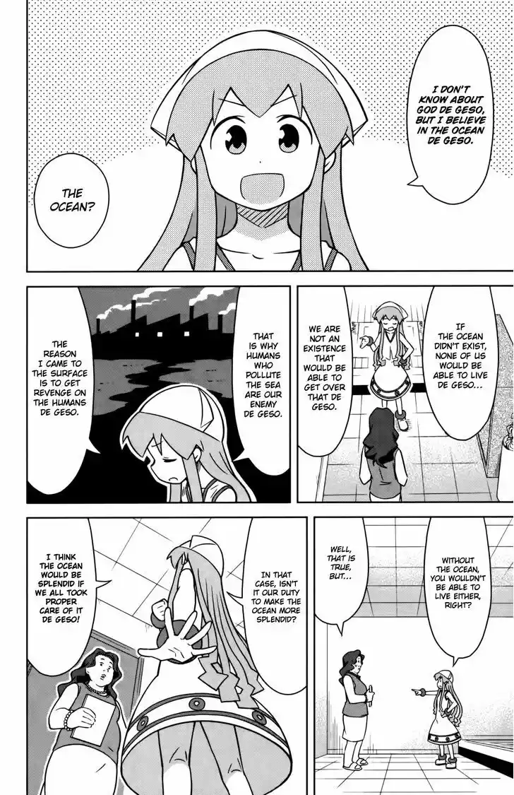 Shinryaku! Ika Musume 359