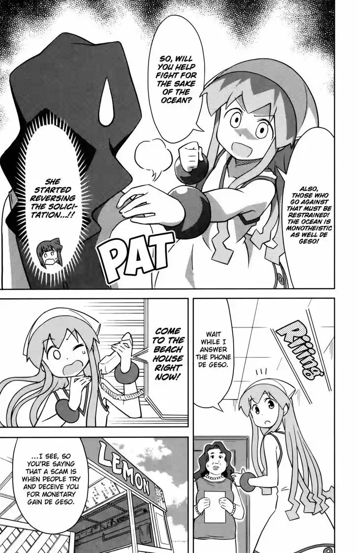 Shinryaku! Ika Musume 359